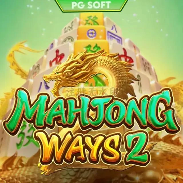 mahjongways2 Terbaru: Download APK Resmi dan Aman dan rr777: Rangkuman Brand yang Banyak Dicari